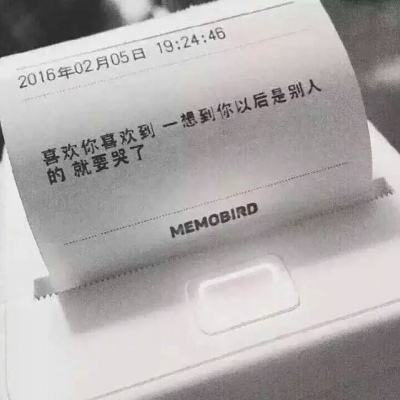广东多起疫情源头疑似境外物品暴露感染 邮政监管部门要求加强国际邮件消杀